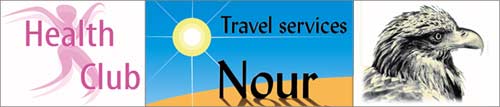 logo's